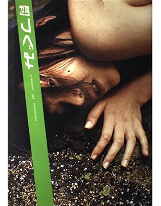 Amazon.co.jp: 月刊つぐみ [DVD] : つぐみ: DVD